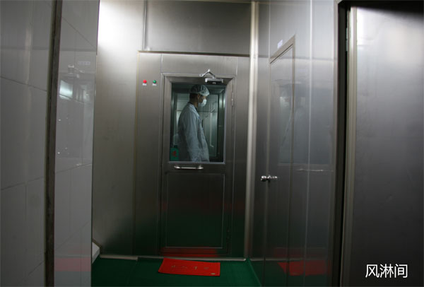 洁净车间风淋室