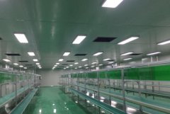 浅谈洁净室施工值得注意的方面