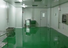 浅谈洁净车间装修施工要求