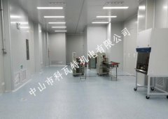 喜讯!成功签约鸿基创能科技洁净车间项目